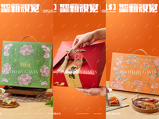 新春礼盒拍摄