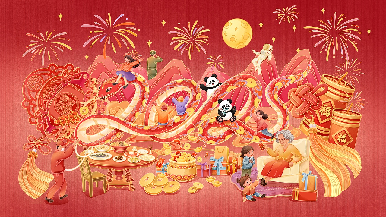 2025金蛇贺岁图（图ZMzgyNDQ3MDky） - 商业插画 - 站酷设计师郜郜er原创素材 - 站酷ZCOOL