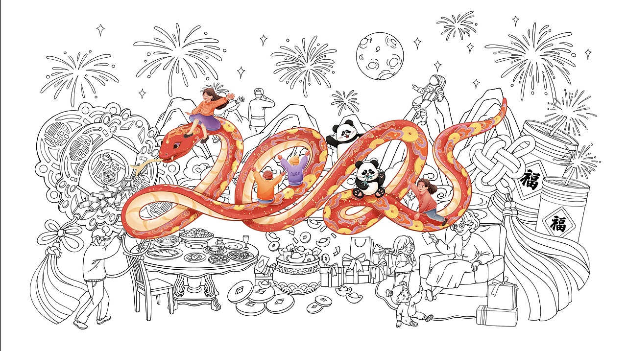 2025金蛇贺岁图（图ZMzgyNDQ3MTAw） - 商业插画 - 站酷设计师郜郜er原创素材 - 站酷ZCOOL