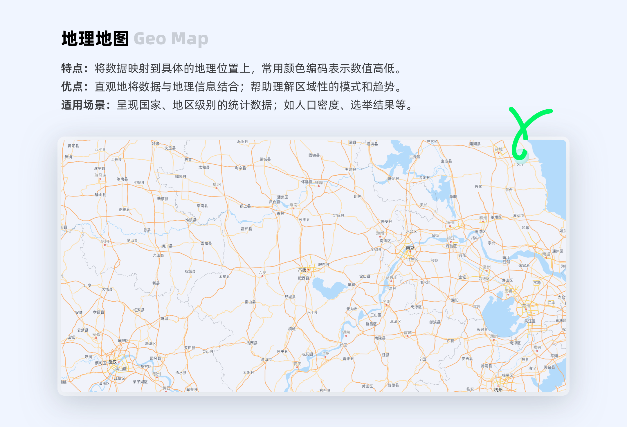 数据图表:多领域信息可视化的核心工具(图ZMTQ5Nzk5ODA=) - 教程 - 站酷设计师ppone_原创素材 - 站酷ZCOOL