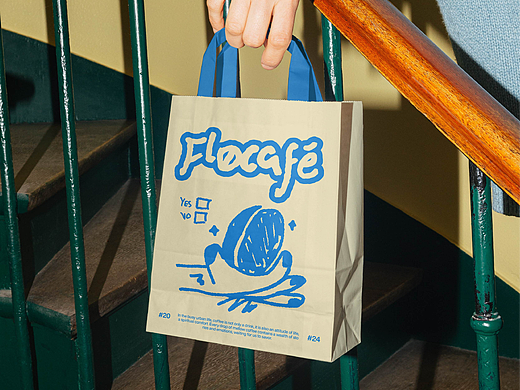 FLOCAFE咖啡品牌设计