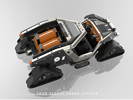 Snow rescue power vehicle / 雪地救援發(fā)電車