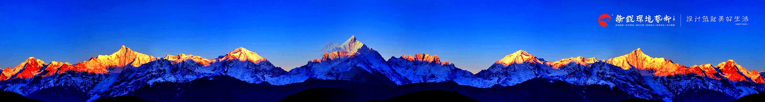 新銳環(huán)境藝術(shù)設(shè)計的個人主頁（封面預(yù)覽） - 主頁封面設(shè)置 - 站酷設(shè)計師新銳環(huán)境藝術(shù)設(shè)計原創(chuàng)素材 - 站酷ZCOOL