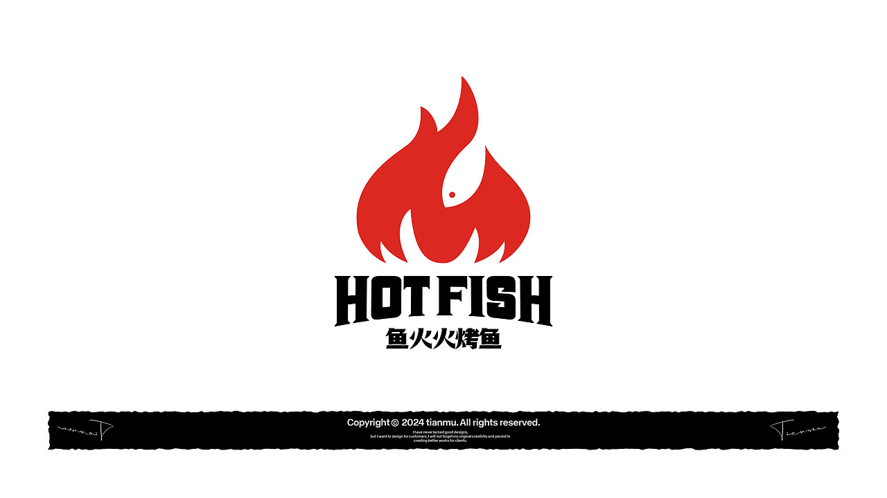 LOGO设计I插画LOGO设计 03