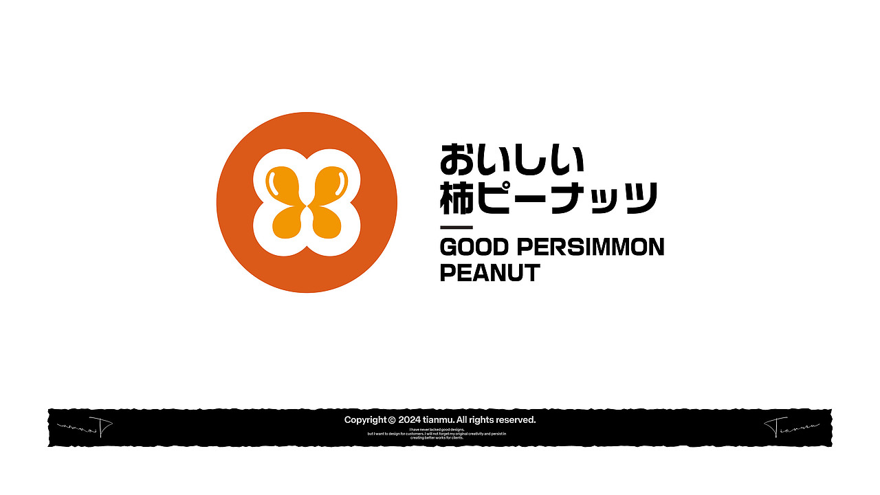 LOGO设计I插画LOGO设计 03