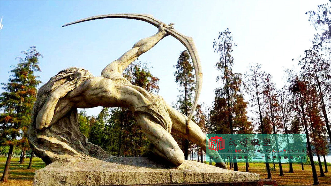 后羿射日雕塑,抽象神话雕塑,户外街头雕塑工厂