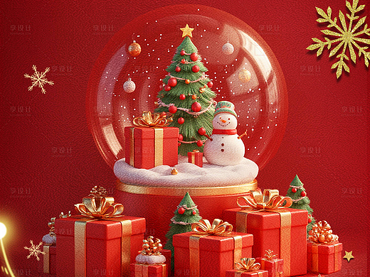 圣诞节海报