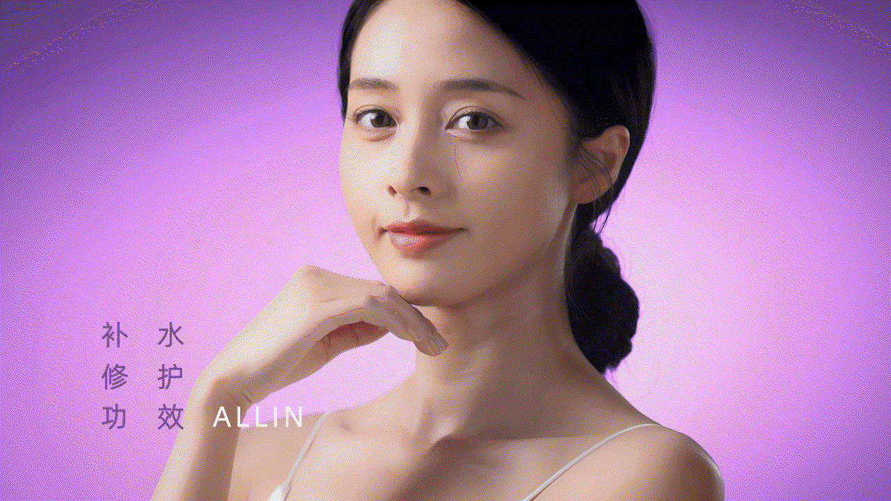 护肤品摄影 # 电商视频 # 「玻色因肌源精华鲜注面膜」（图ZMzgyNDU2NjUy） - 产品摄影 - 站酷设计师YuNqiVision原创素材 - 站酷ZCOOL