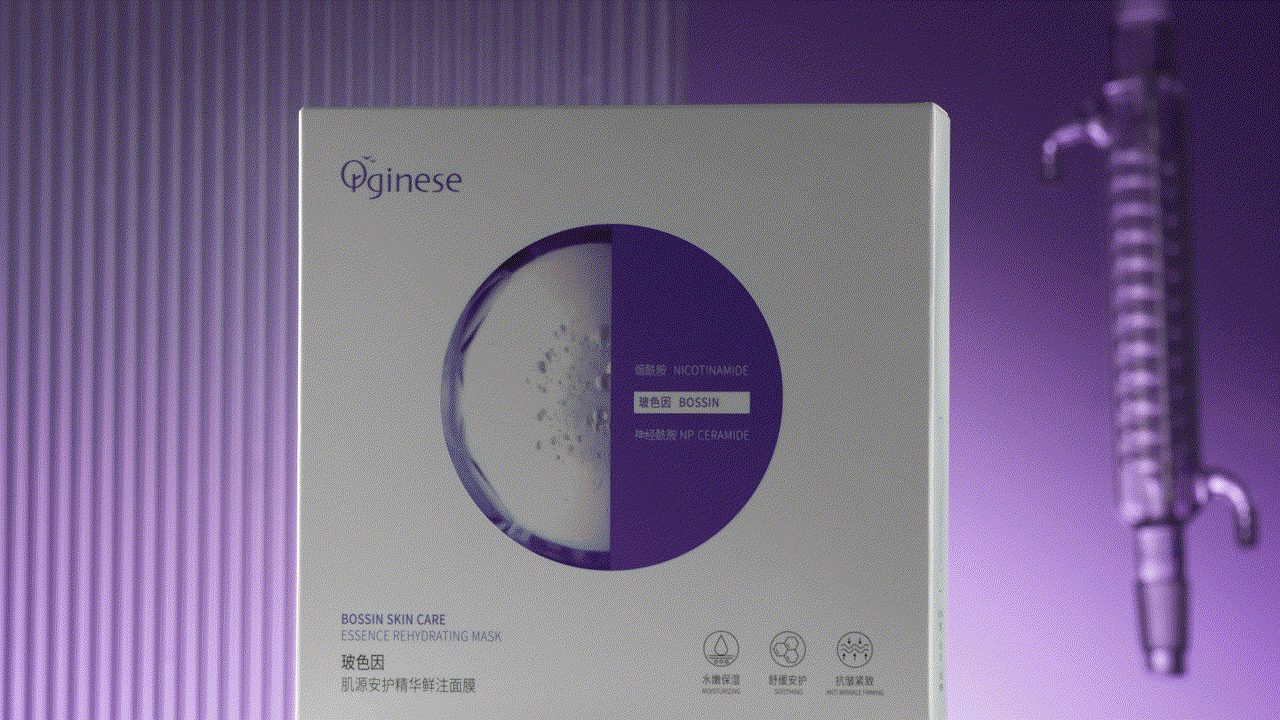 护肤品摄影 # 电商视频 # 「玻色因肌源精华鲜注面膜」（图ZMzgyNDU2NTk2） - 产品摄影 - 站酷设计师YuNqiVision原创素材 - 站酷ZCOOL