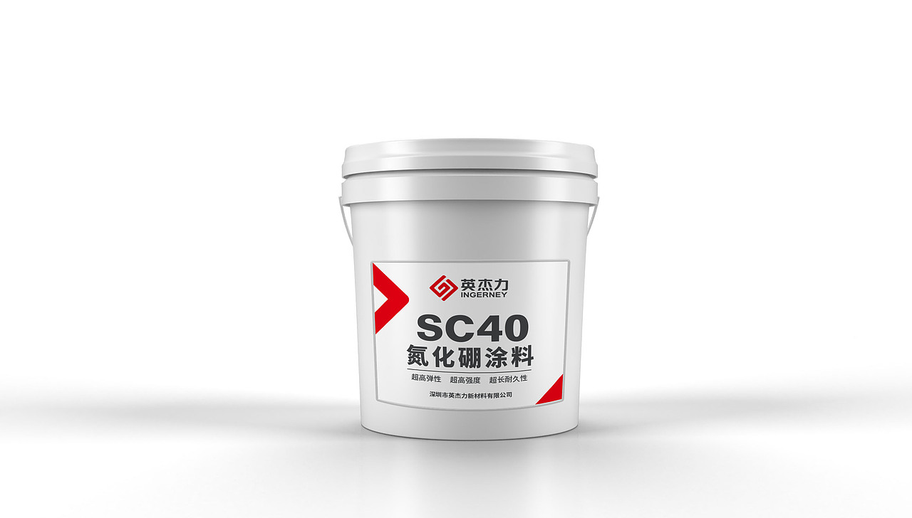 英杰力品牌VI设计