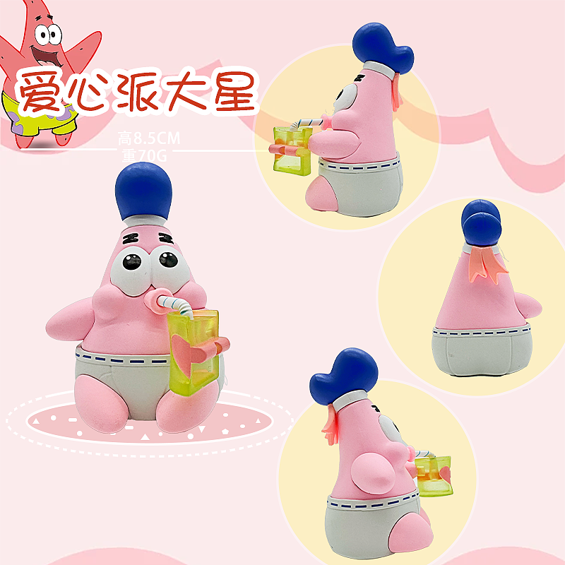 手办主图详情页+视频