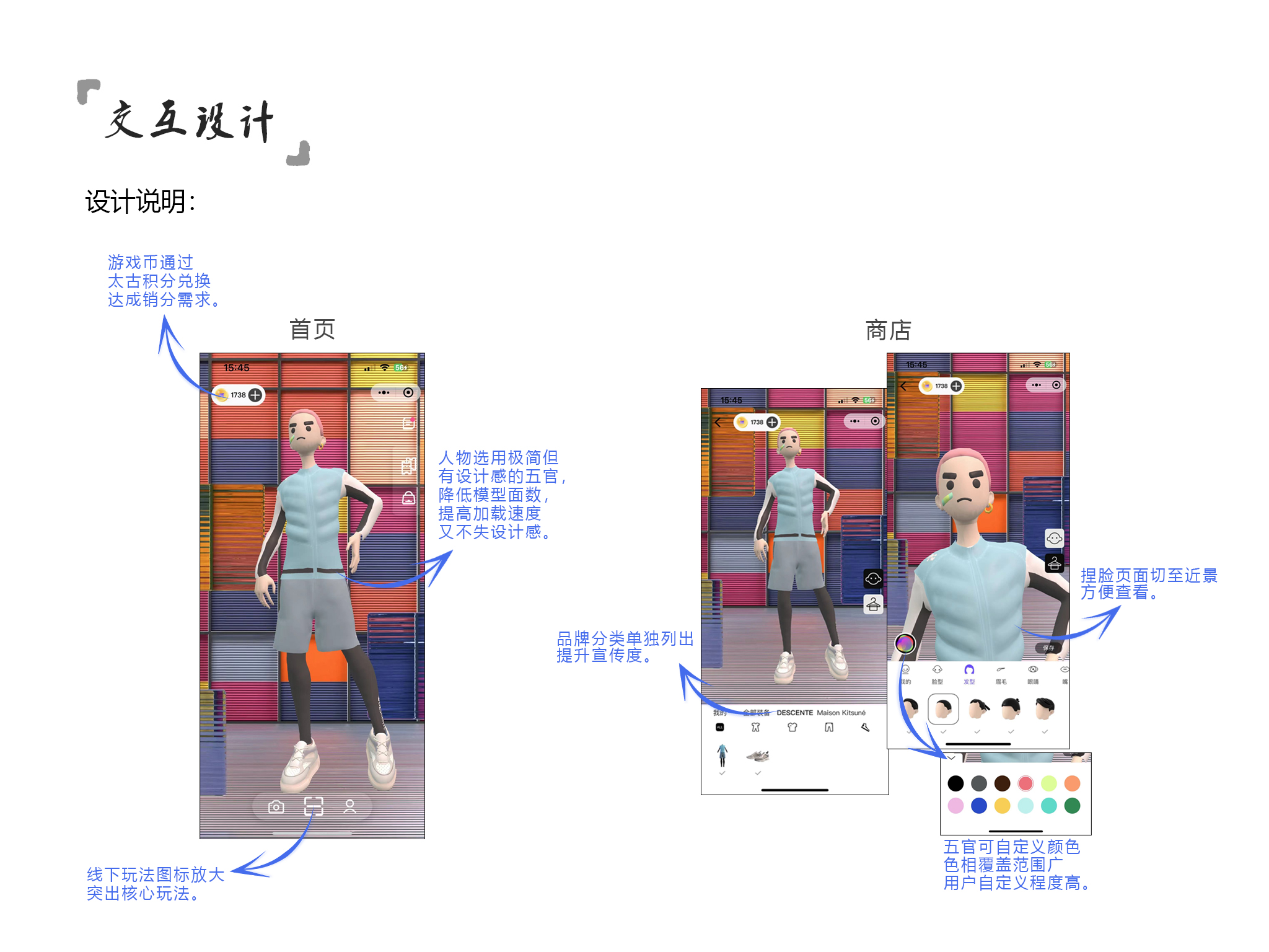 Honsty个人作品集（图ZMTQ5ODAwNjA=） - 观点 - 站酷设计师Honsty原创素材 - 站酷ZCOOL