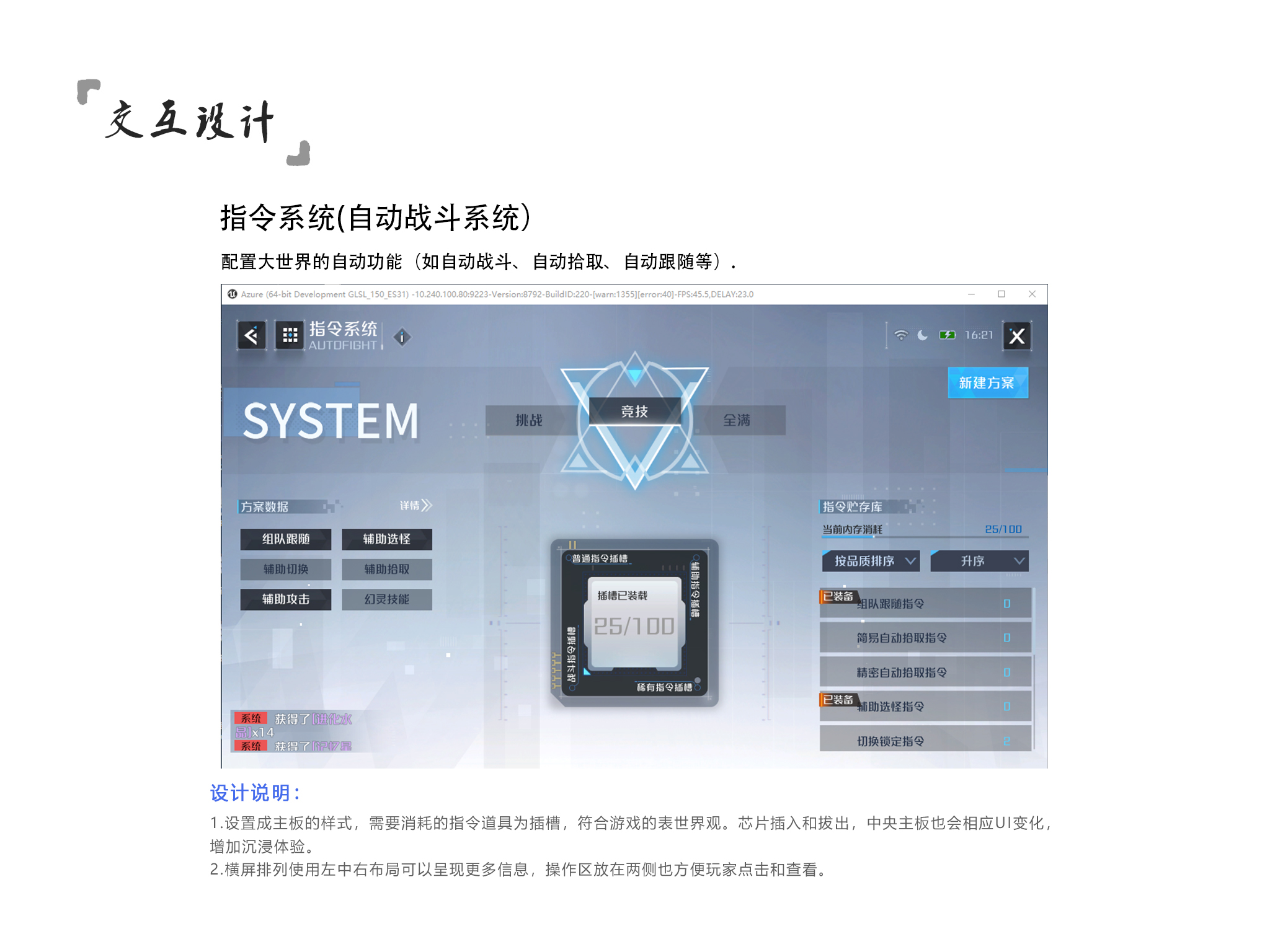 Honsty个人作品集（图ZMTQ5ODAwNzY=） - 观点 - 站酷设计师Honsty原创素材 - 站酷ZCOOL