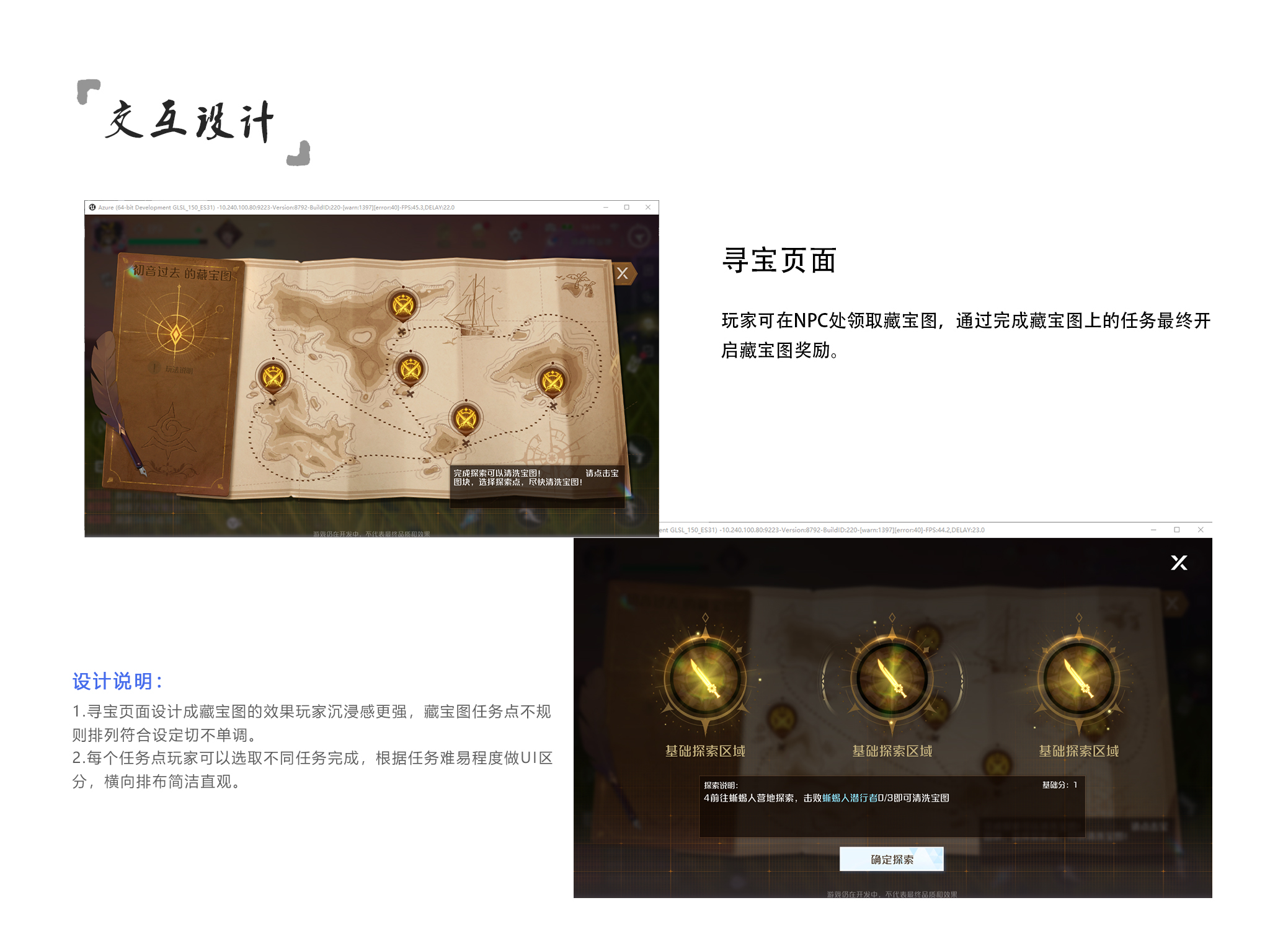 Honsty个人作品集（图ZMTQ5ODAwODA=） - 观点 - 站酷设计师Honsty原创素材 - 站酷ZCOOL
