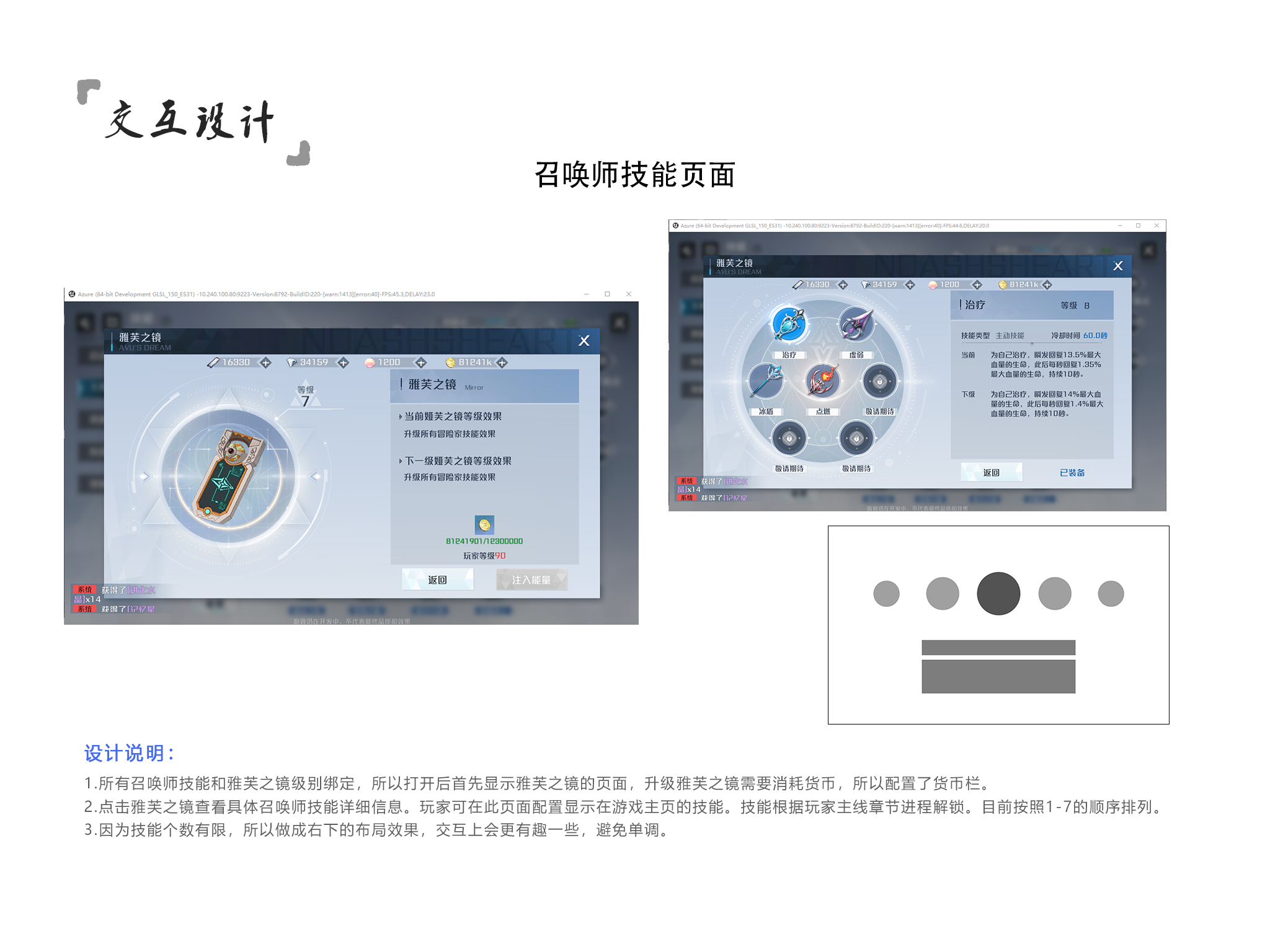Honsty个人作品集（图ZMTQ5ODAwODQ=） - 观点 - 站酷设计师Honsty原创素材 - 站酷ZCOOL
