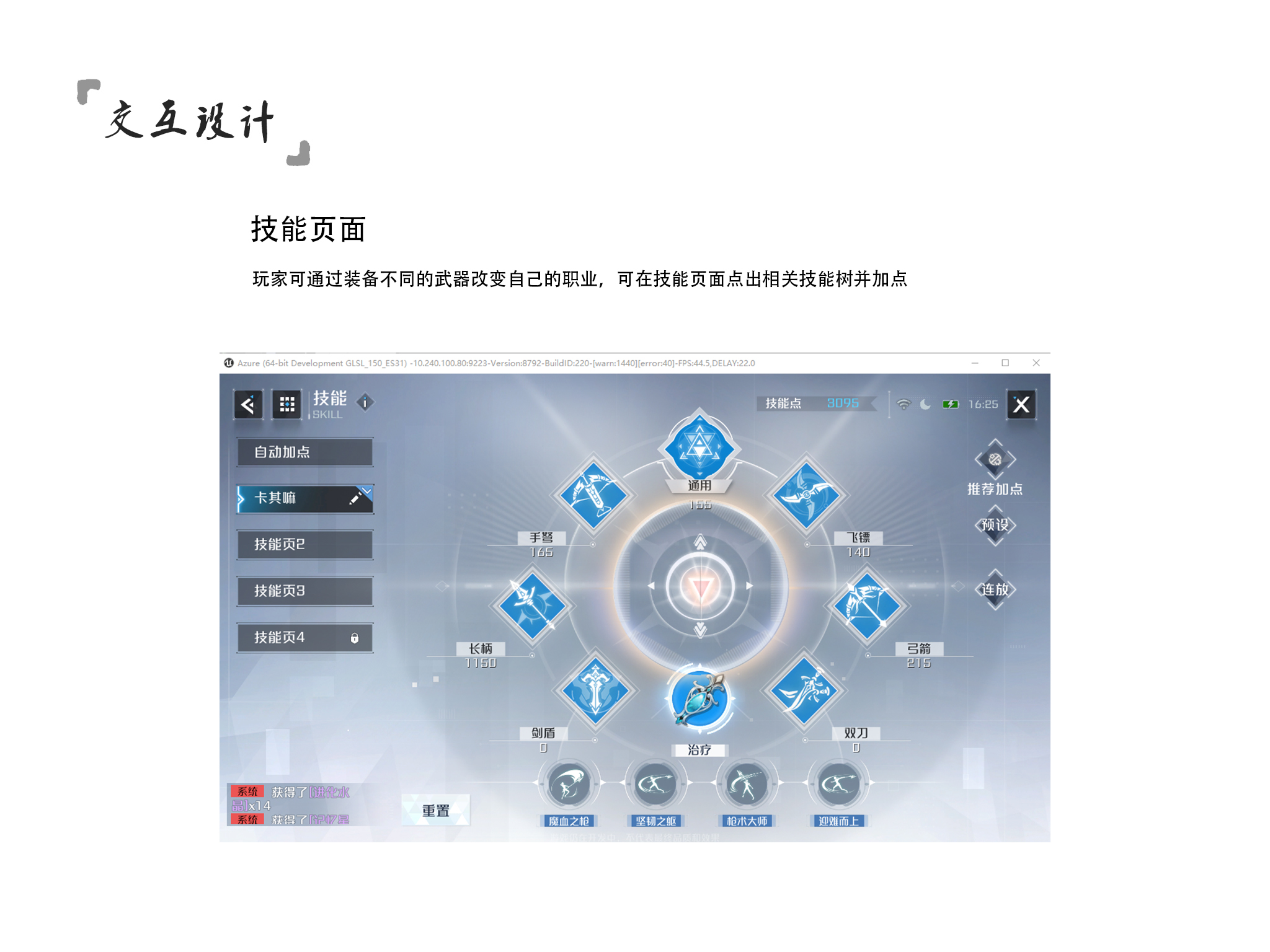 Honsty个人作品集（图ZMTQ5ODAwOTI=） - 观点 - 站酷设计师Honsty原创素材 - 站酷ZCOOL