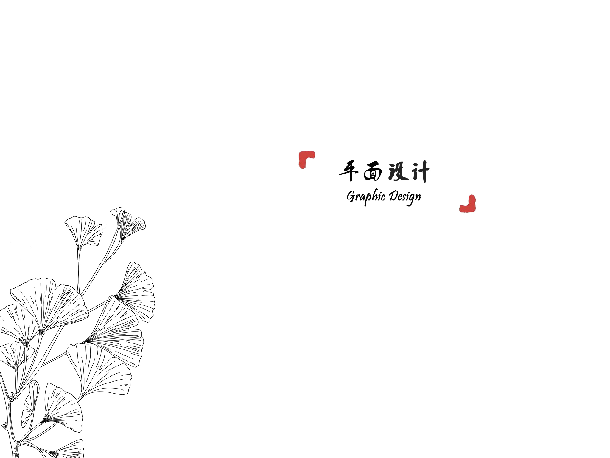 Honsty个人作品集（图ZMTQ5ODAxMzY=） - 观点 - 站酷设计师Honsty原创素材 - 站酷ZCOOL