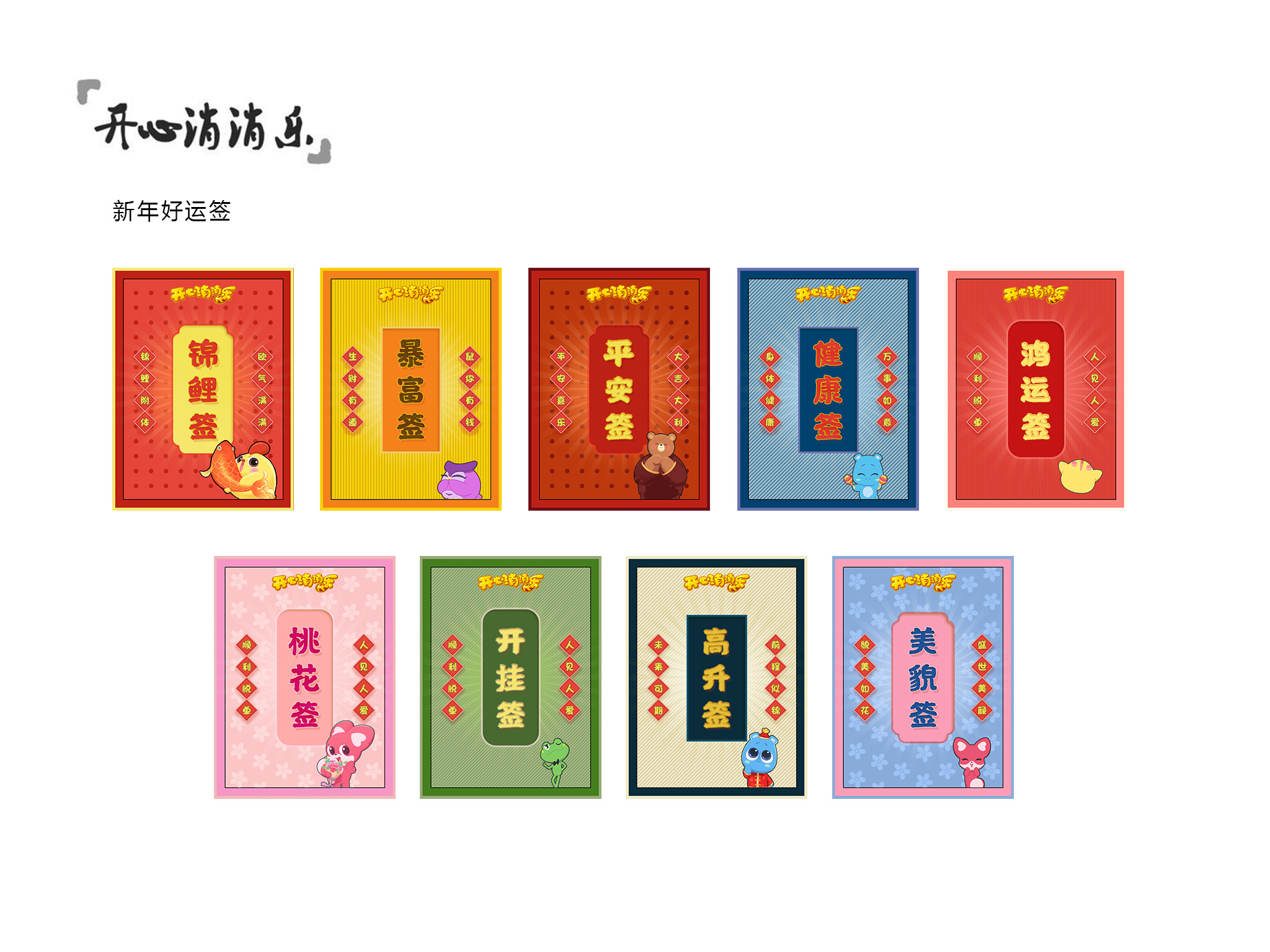 Honsty个人作品集（图ZMTQ5ODAxNzI=） - 观点 - 站酷设计师Honsty原创素材 - 站酷ZCOOL