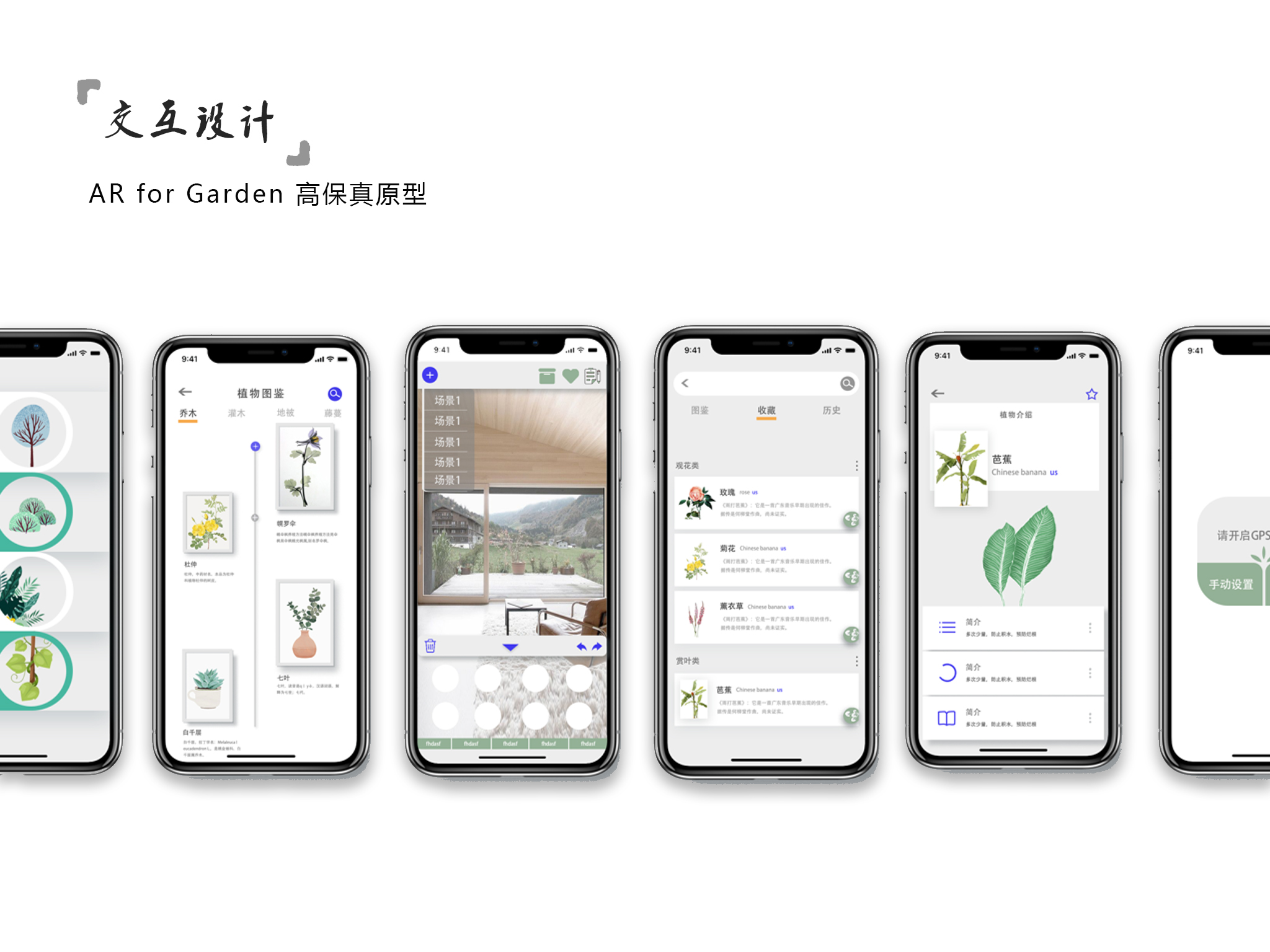 Honsty个人作品集（图ZMTQ5ODAxMjQ=） - 观点 - 站酷设计师Honsty原创素材 - 站酷ZCOOL