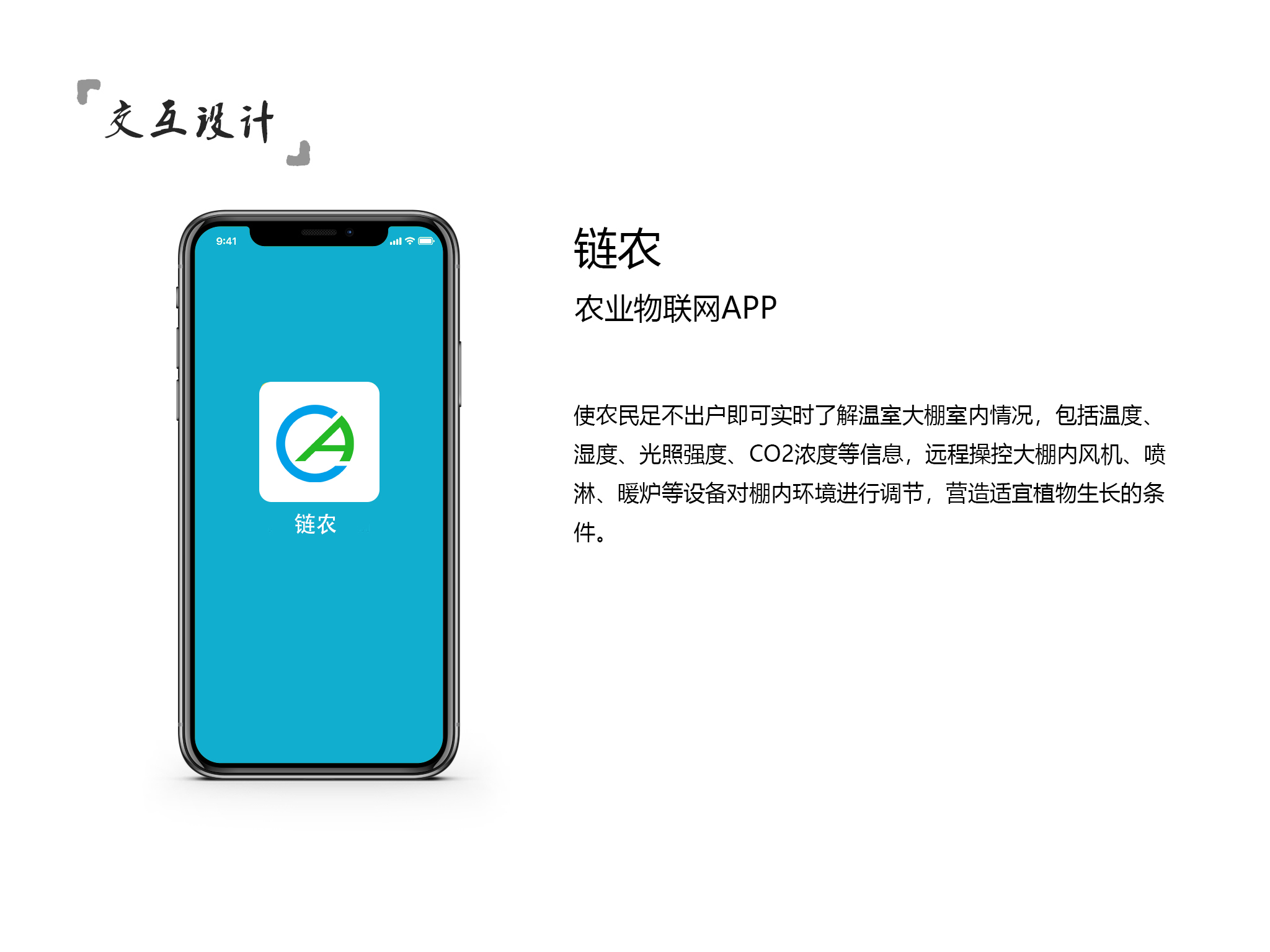 Honsty个人作品集（图ZMTQ5ODAxMjg=） - 观点 - 站酷设计师Honsty原创素材 - 站酷ZCOOL