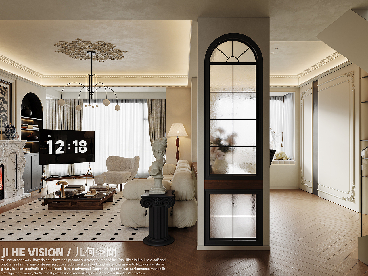 几何空间视觉表现 | 置地双清湾天境法式客餐厅