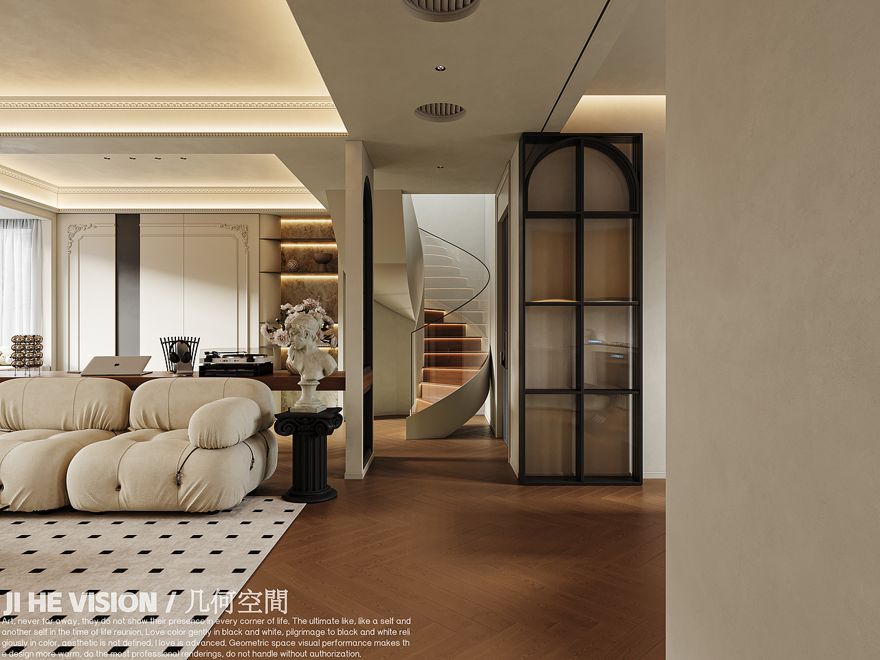 几何空间视觉表现 | 置地双清湾天境法式客餐厅