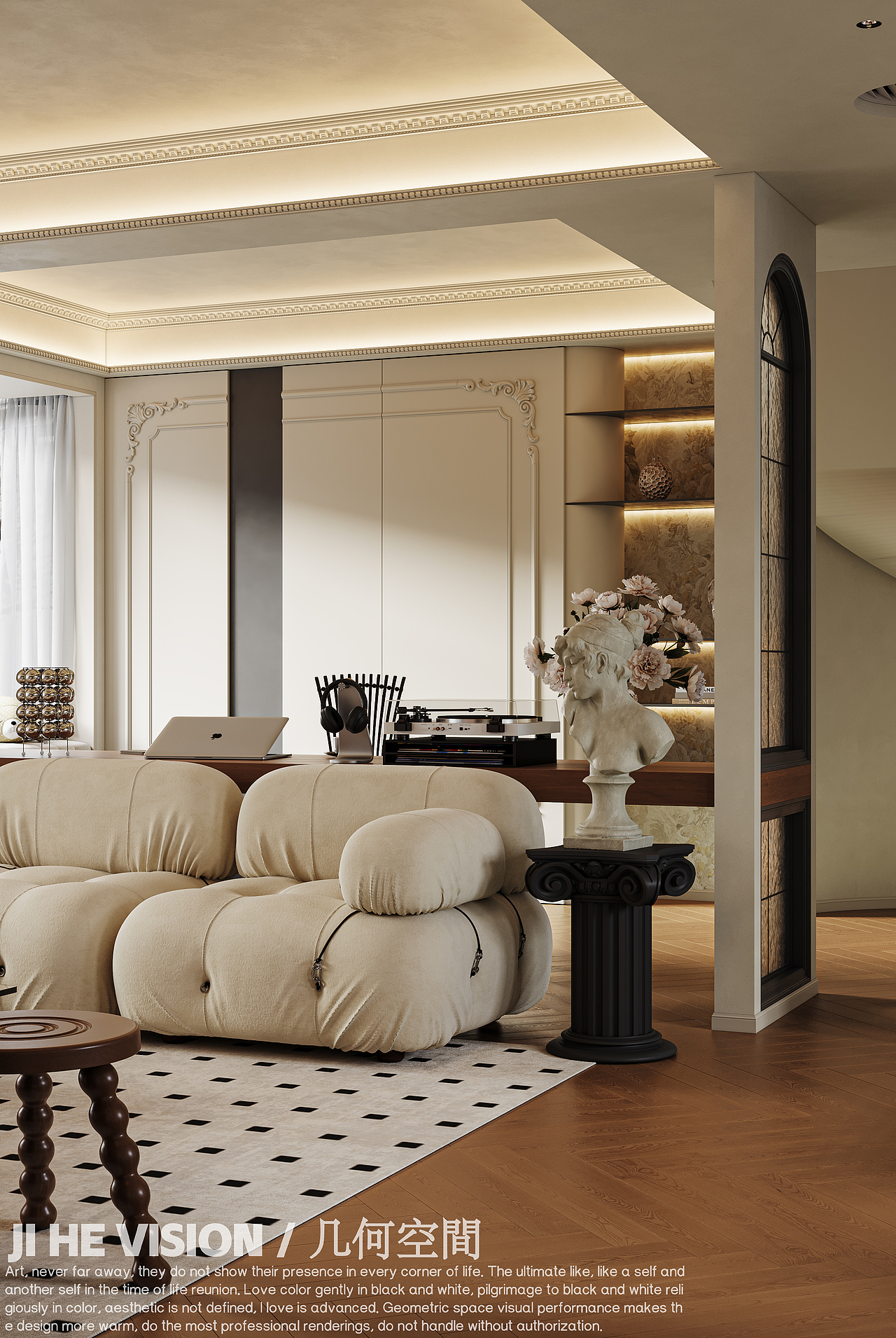 几何空间视觉表现 | 置地双清湾天境法式客餐厅