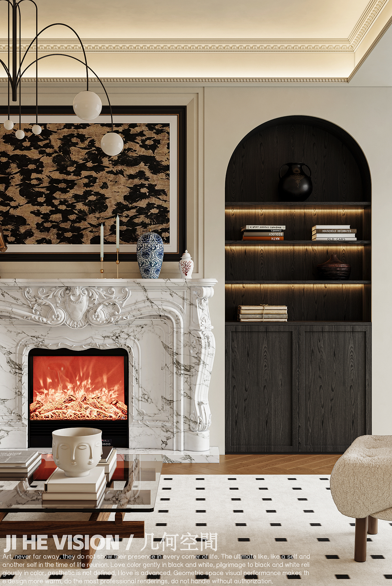 几何空间视觉表现 | 置地双清湾天境法式客餐厅