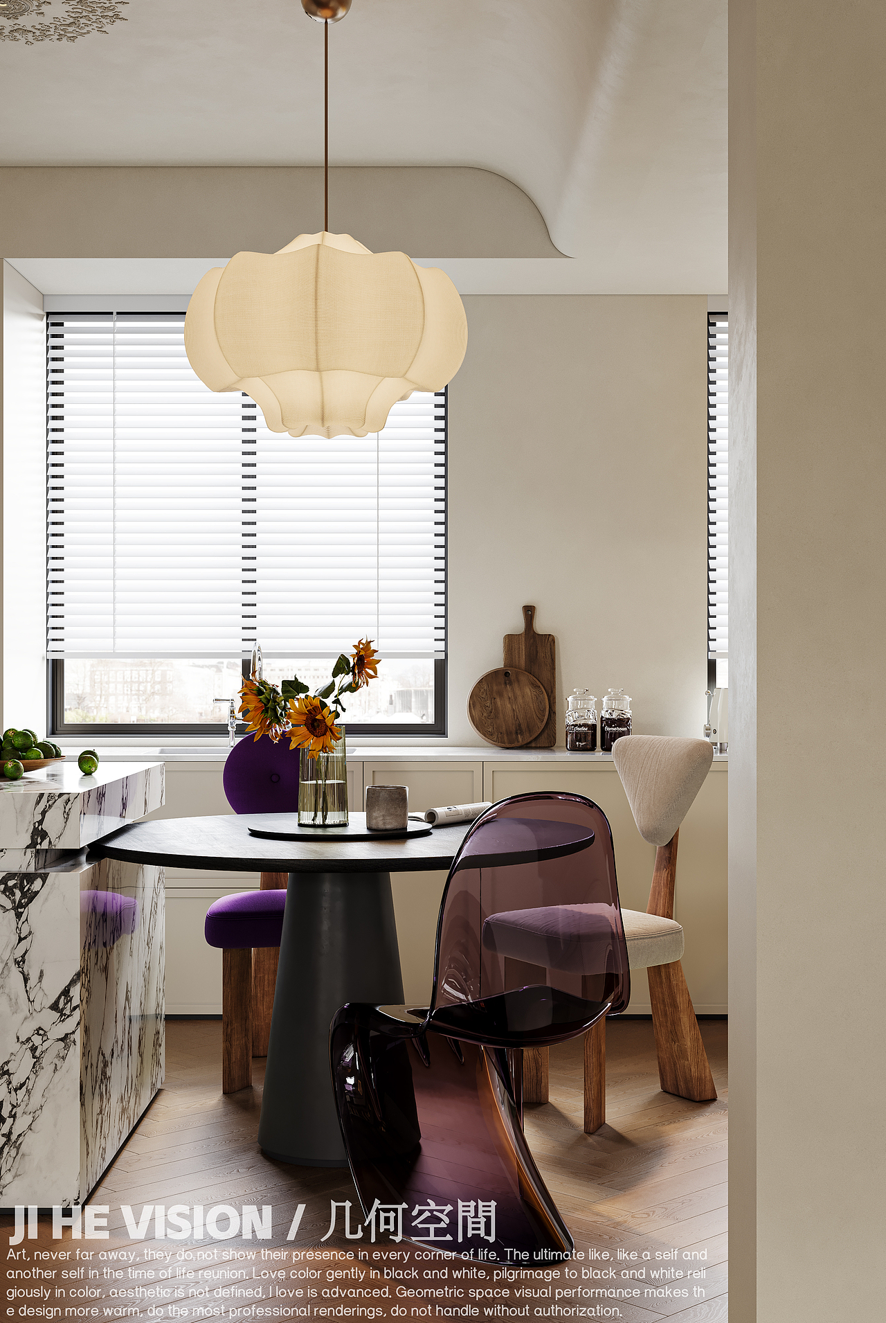 几何空间视觉表现 | 置地双清湾天境法式客餐厅