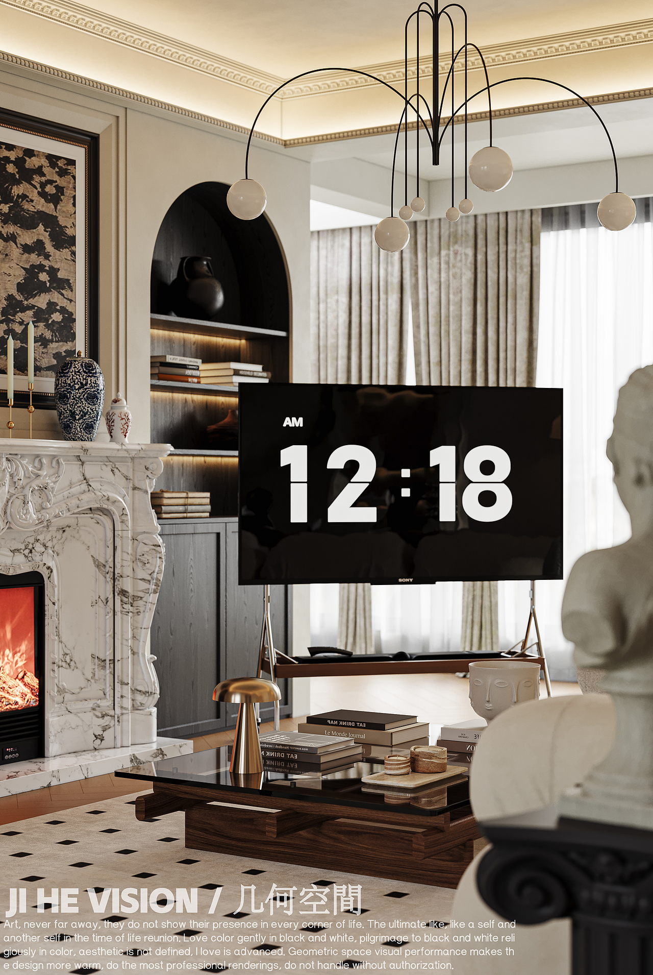 几何空间视觉表现 | 置地双清湾天境法式客餐厅