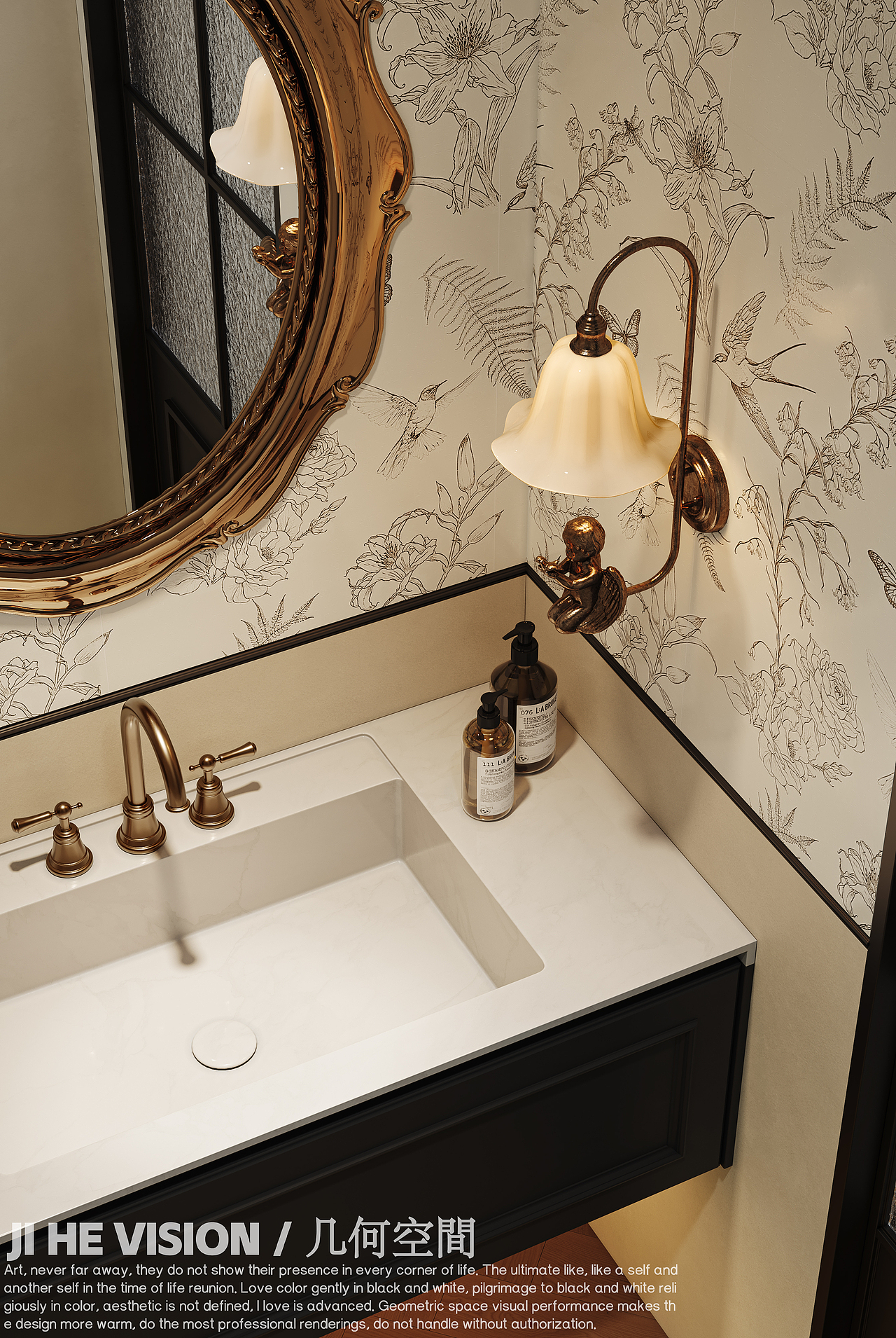 几何空间视觉表现 | 置地双清湾天境法式客餐厅