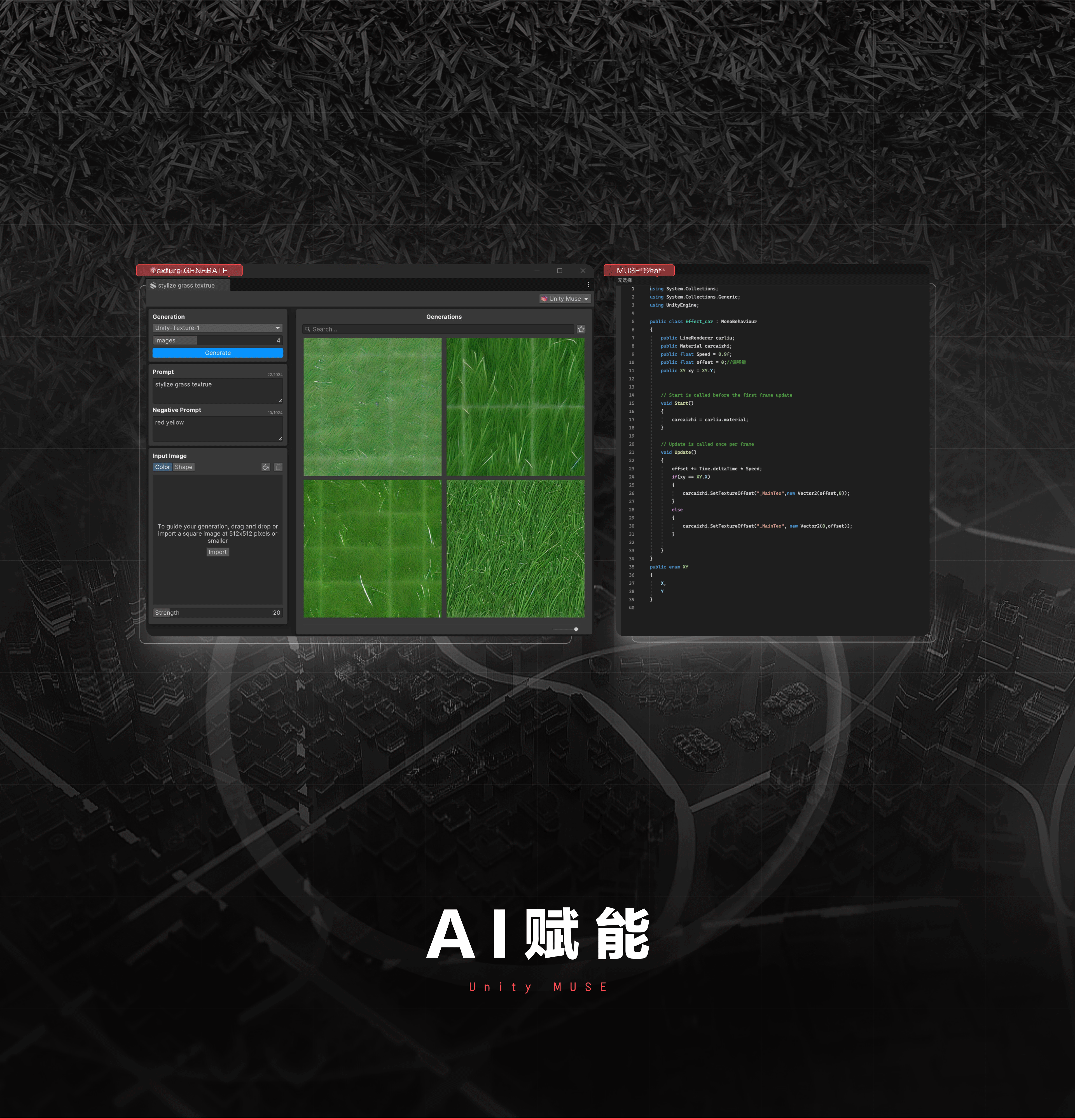 四大天王系列·秋- 设计师Unity探索与创意实践(图ZMzgyNDYxNDYw) - 软件界面 - 站酷设计师Edwin_RGB原创素材 - 站酷ZCOOL
