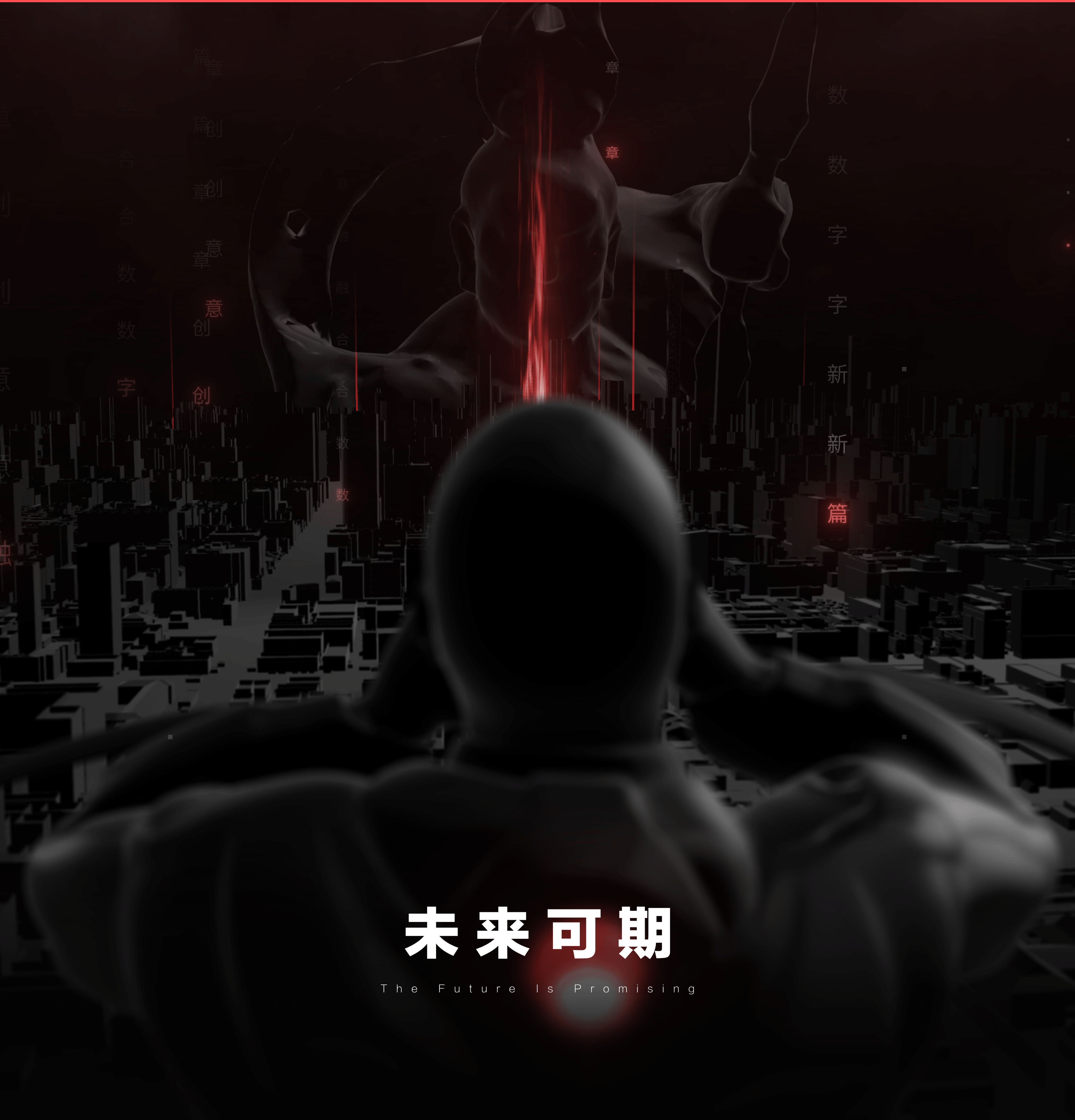 四大天王系列·秋- 设计师Unity探索与创意实践(图ZMzgyNDYxNTYw) - 软件界面 - 站酷设计师Edwin_RGB原创素材 - 站酷ZCOOL