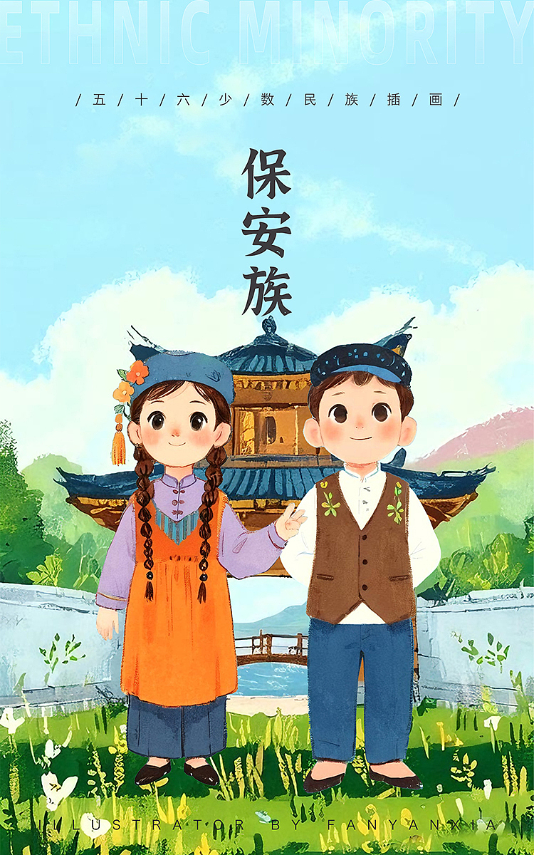 56民族插画（图ZMzgyNDY2NTMy） - 商业插画 - 站酷设计师fanfanfan9原创素材 - 站酷ZCOOL