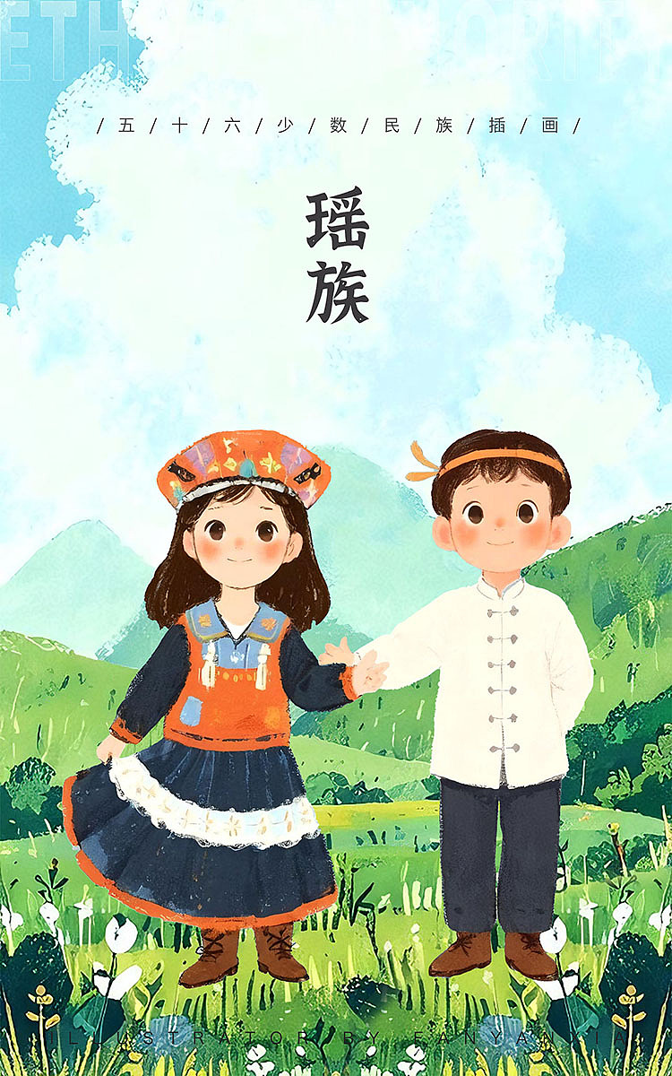 56民族插画（图ZMzgyNDY2NzUy） - 商业插画 - 站酷设计师fanfanfan9原创素材 - 站酷ZCOOL