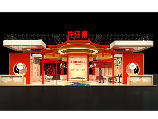 陪跑1个通宵，PIANZAIHUANG展台设计