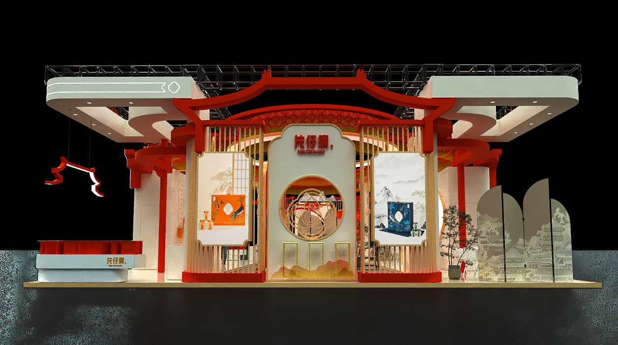 陪跑1个通宵，PIANZAIHUANG展台设计（图ZMzgyNDY3Mjcy） - 商业空间设计 - 站酷设计师anuK原创素材 - 站酷ZCOOL