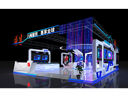 2024北京服贸FUJIAN展台