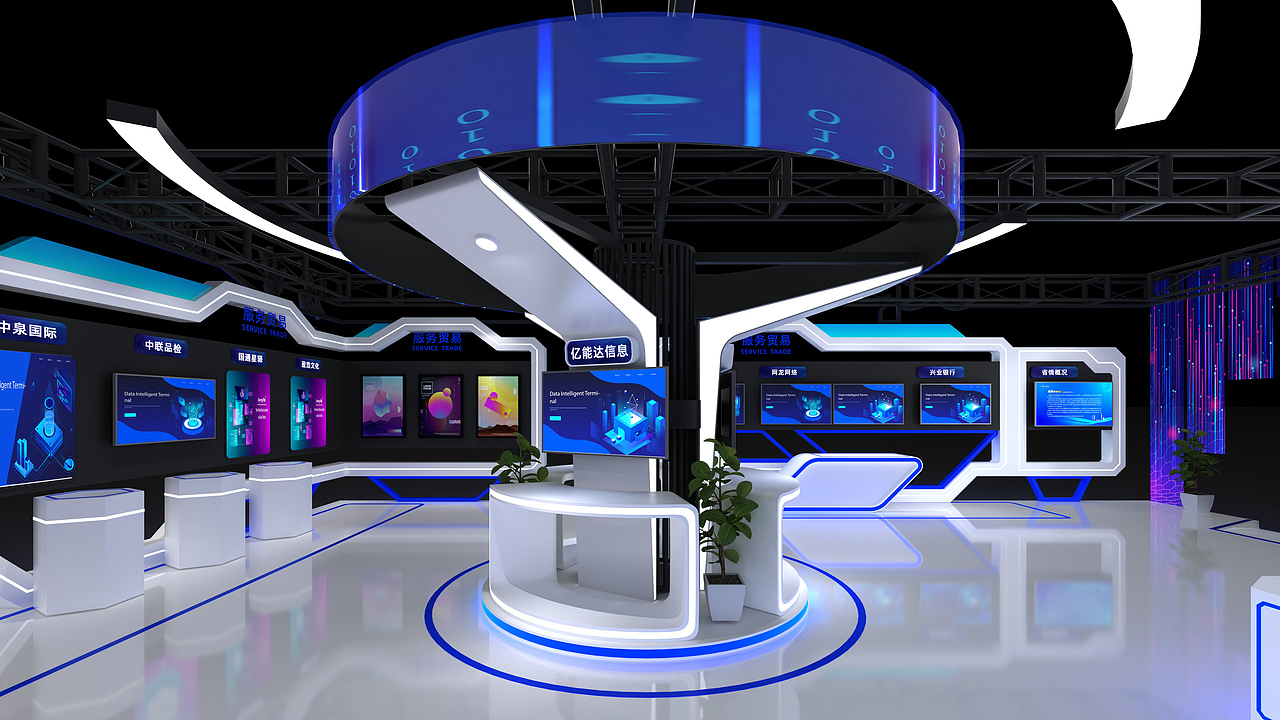 2024北京服贸FUJIAN展台