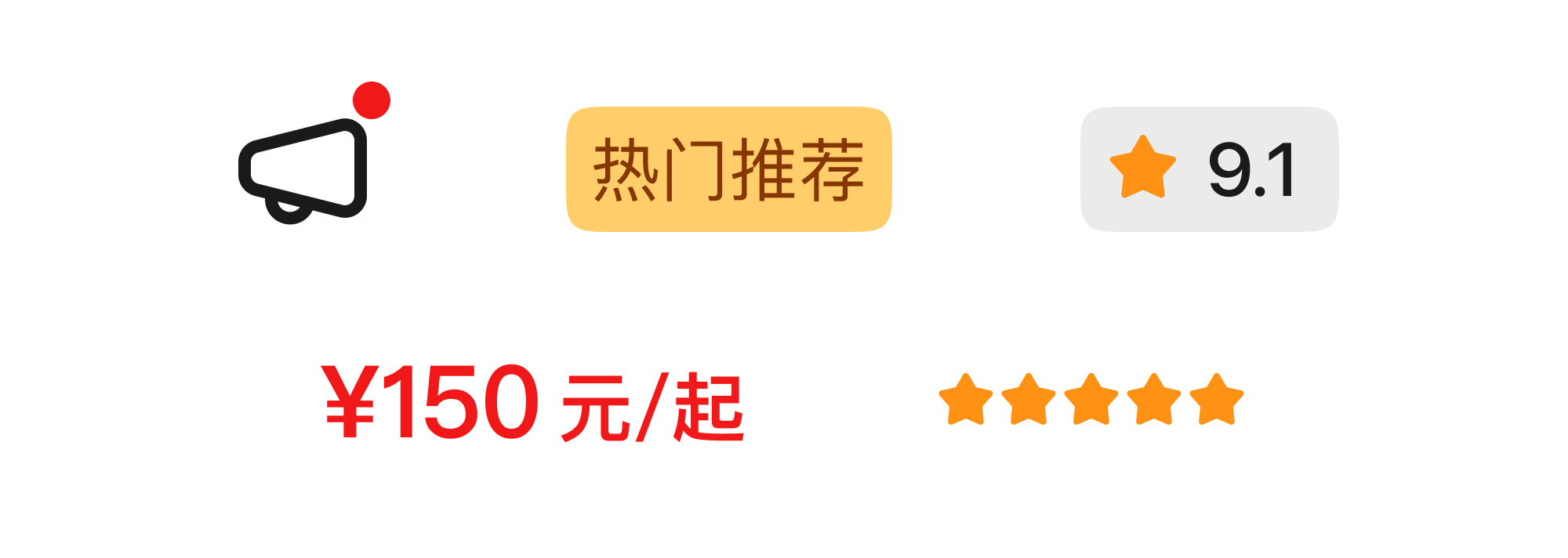 万字干货 | 最直白的UI配色指南(图ZMTQ5ODA1NDQ=) - 教程 - 站酷设计师酸梅干超人原创素材 - 站酷ZCOOL