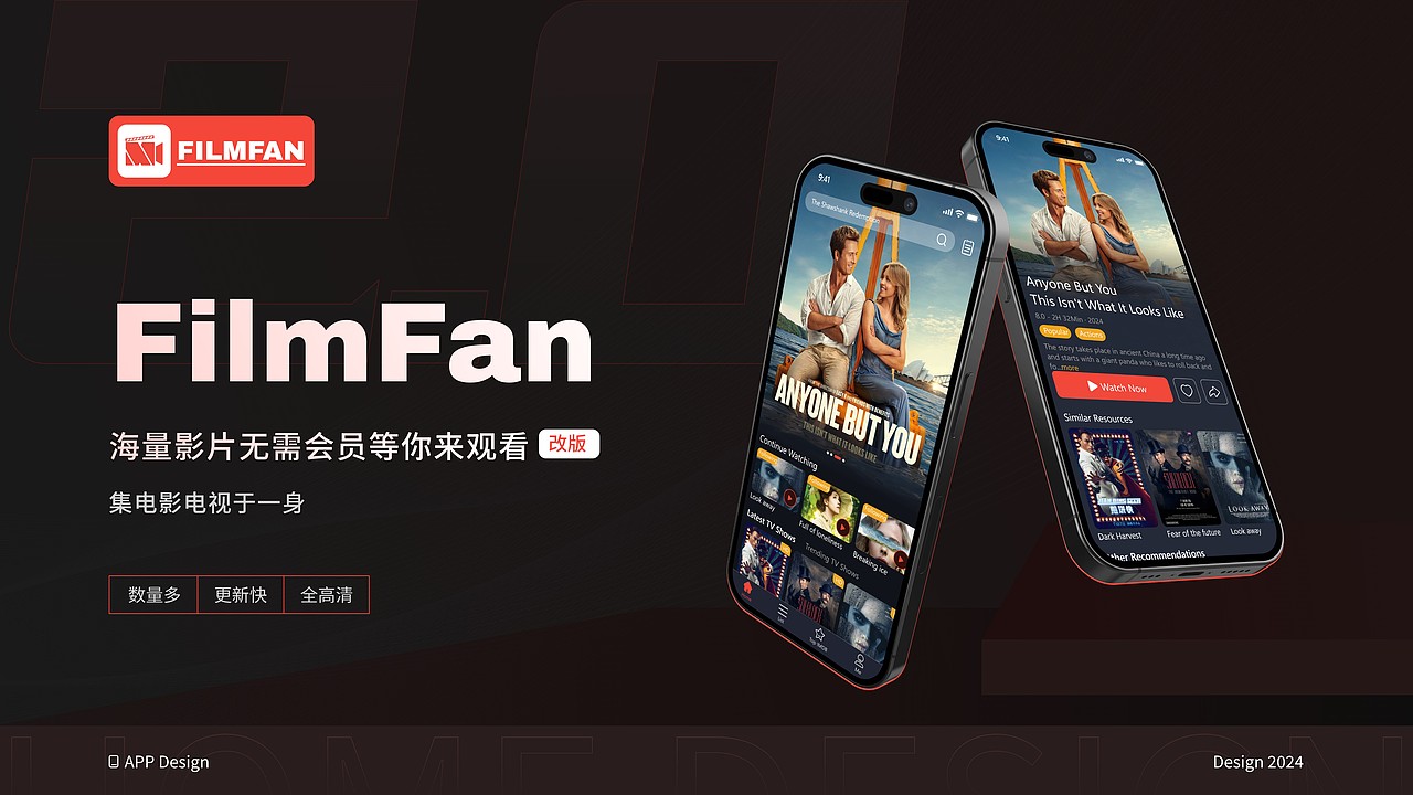 2023-2024年作品集（图ZMzgyNDY5MDU2） - APP界面 - 站酷设计师没有女字旁原创素材 - 站酷ZCOOL
