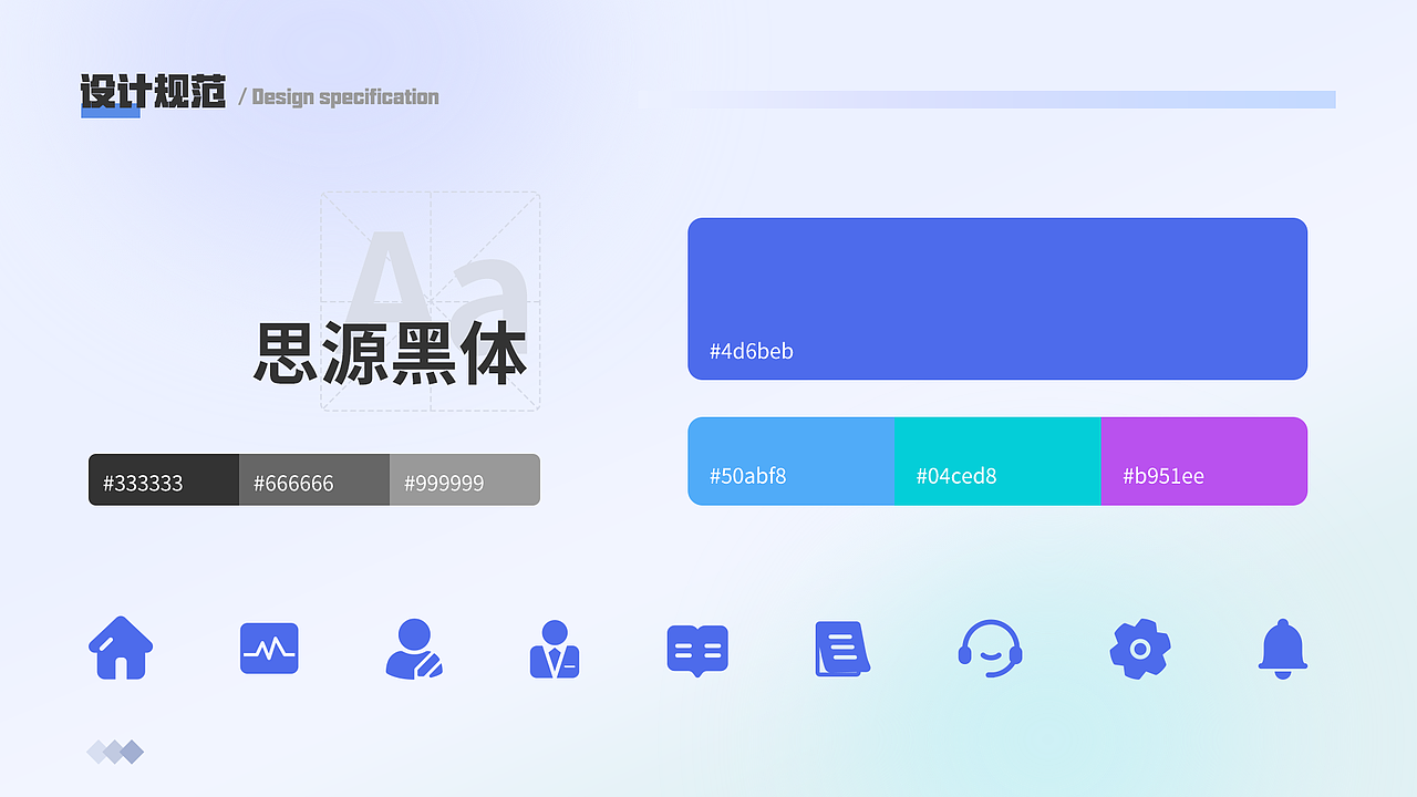 2023-2024年作品集（图ZMzgyNDY5NDM2） - APP界面 - 站酷设计师没有女字旁原创素材 - 站酷ZCOOL