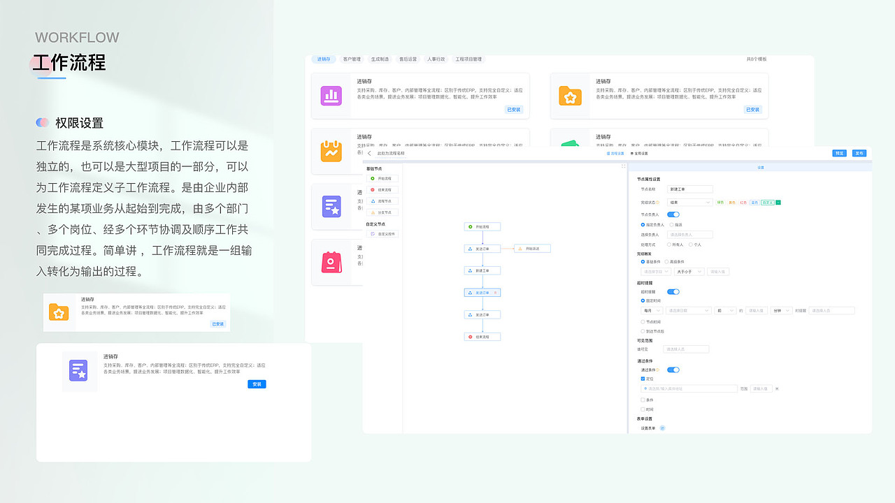 2023-2024年作品集（图ZMzgyNDY5NTQ0） - APP界面 - 站酷设计师没有女字旁原创素材 - 站酷ZCOOL