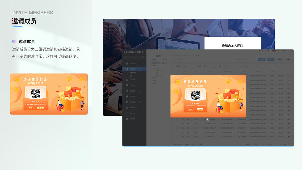 2023-2024年作品集（图ZMzgyNDY5NTUy） - APP界面 - 站酷设计师没有女字旁原创素材 - 站酷ZCOOL