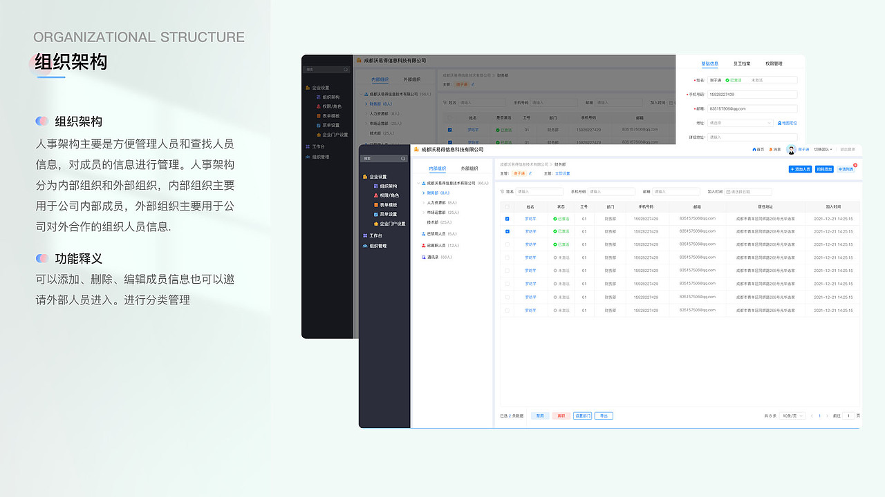 2023-2024年作品集（图ZMzgyNDY5NTI4） - APP界面 - 站酷设计师没有女字旁原创素材 - 站酷ZCOOL