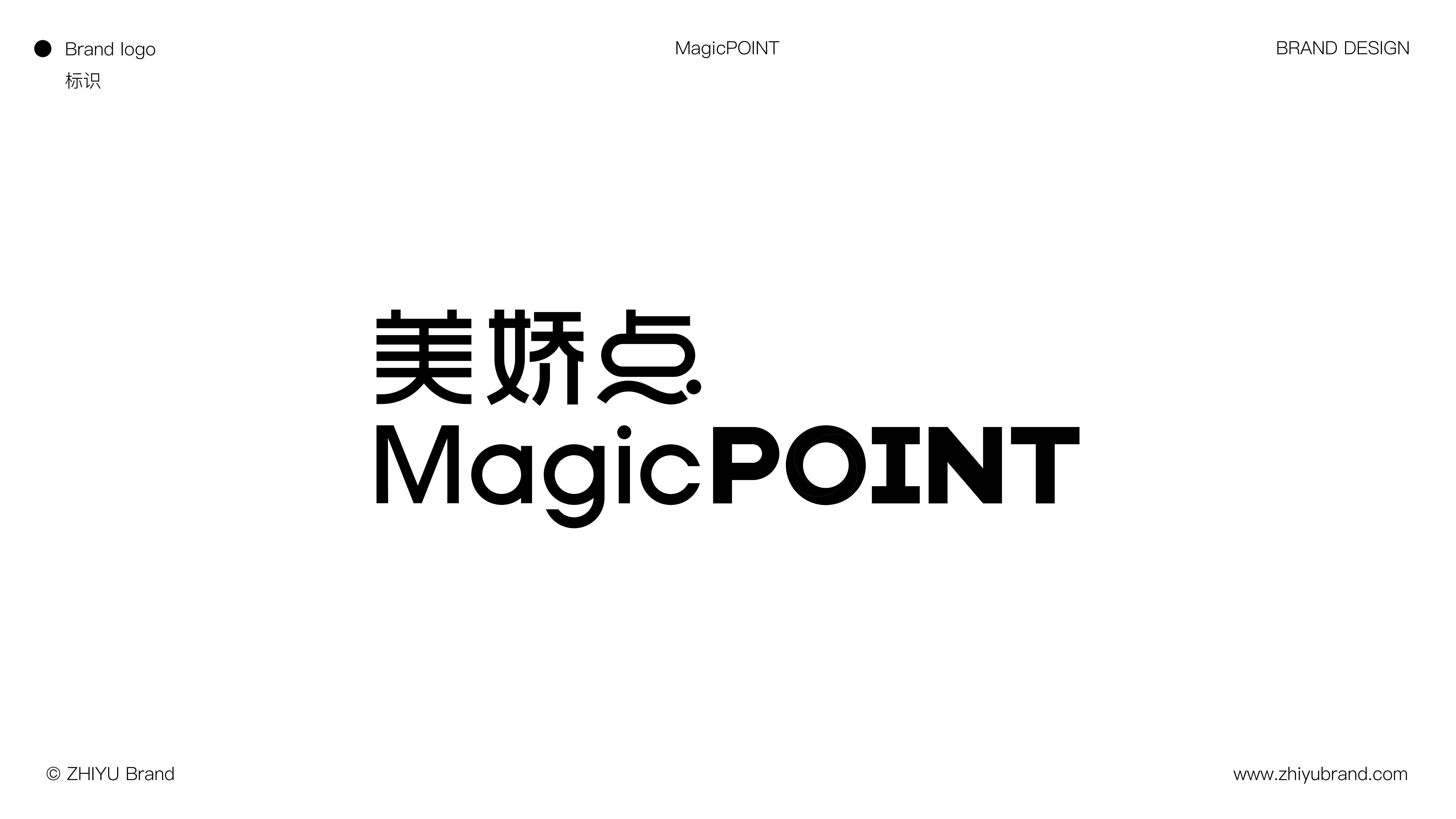 美娇点丨如何帮助20年老品牌做出改变生意的品牌升级？（图ZMTQ5ODA2NDQ=） - 观点 - 站酷设计师知鱼品牌_善犀原创素材 - 站酷ZCOOL