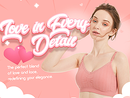 爱心蕾丝内衣美国站亚马逊主副图A+设计