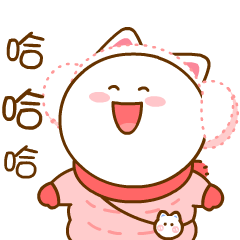 《桃小仙冬季篇》表情包来啦~