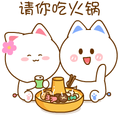 《桃小仙冬季篇》表情包来啦~