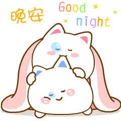 《桃小仙冬季篇》表情包来啦~